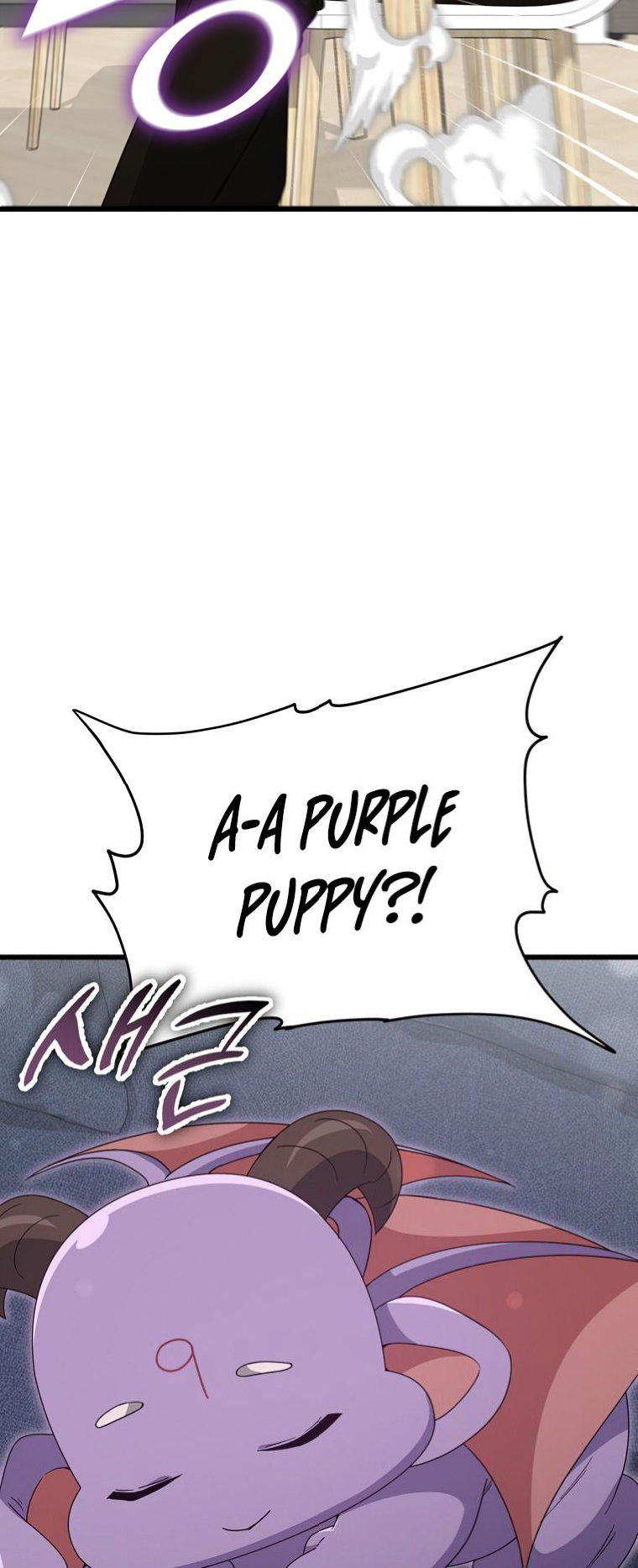 Read My Dad Is Too Strong EN Manga Online