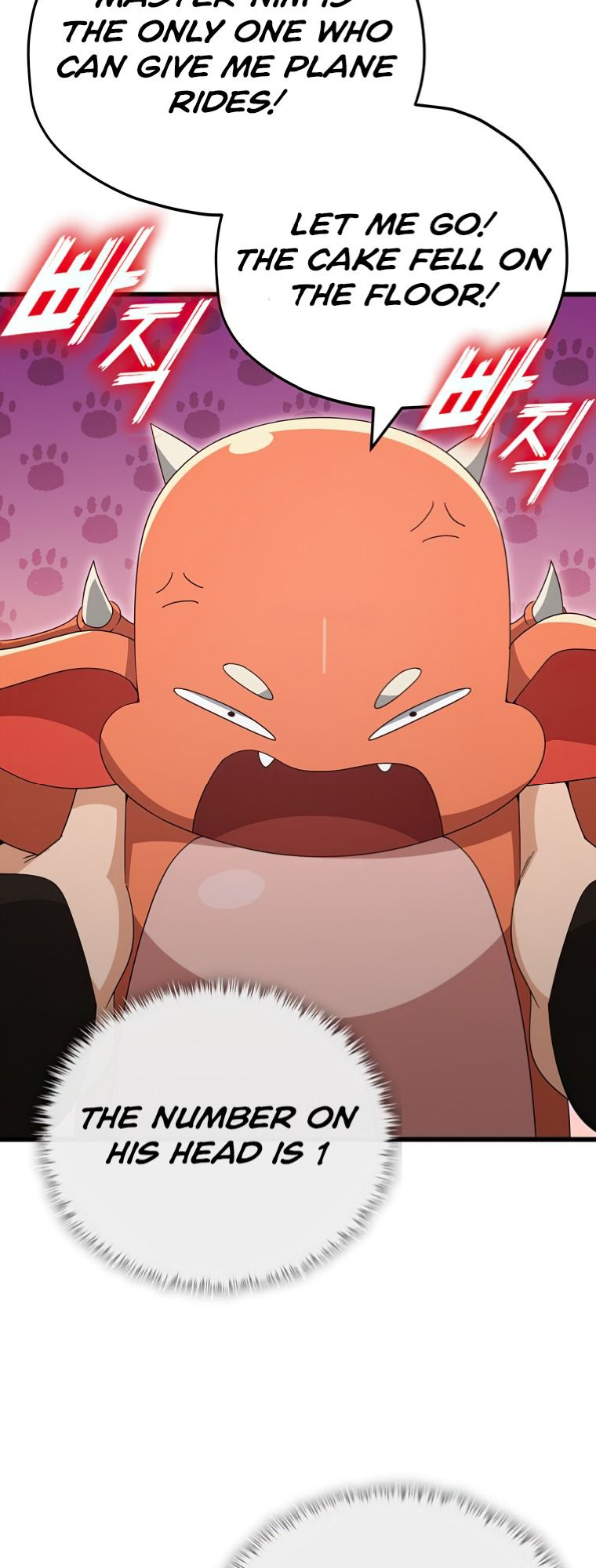 Read My Dad Is Too Strong EN Manga Online