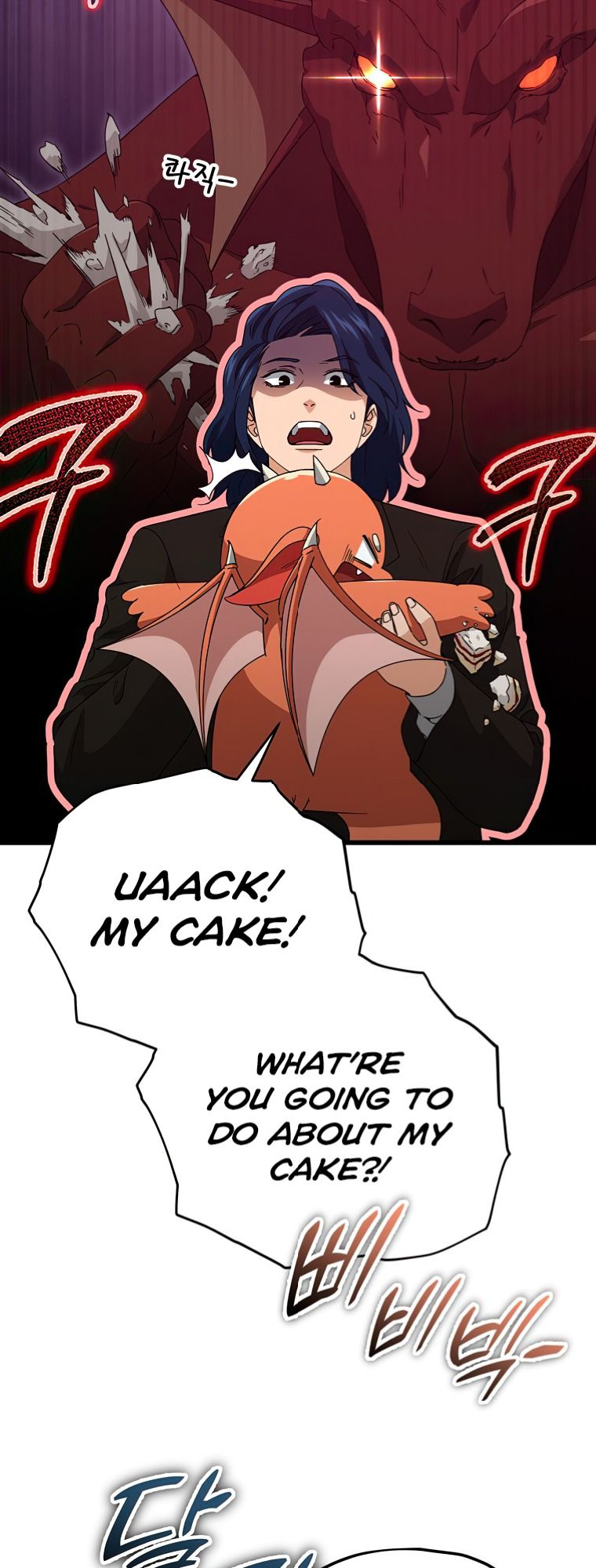 Read My Dad Is Too Strong EN Manga Online