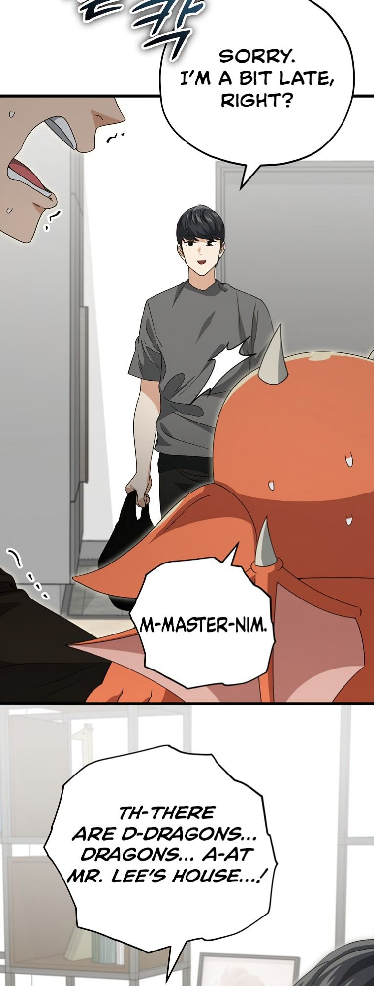 Read My Dad Is Too Strong EN Manga Online