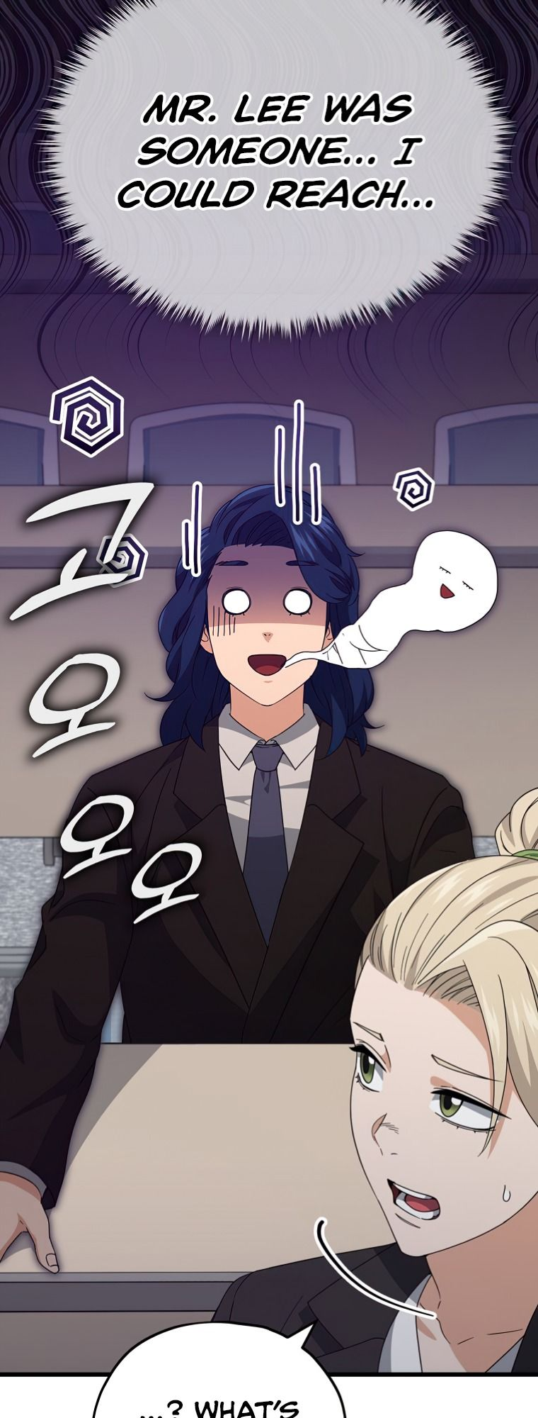 Read My Dad Is Too Strong EN Manga Online