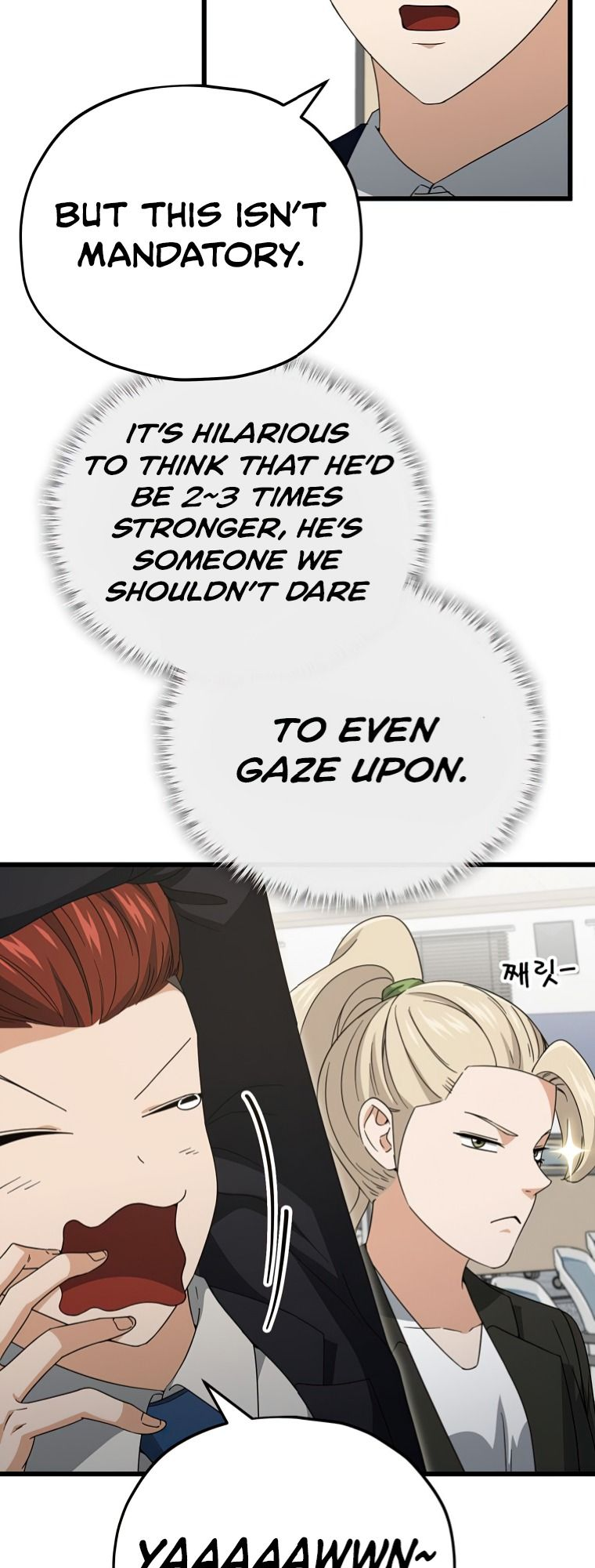 Read My Dad Is Too Strong EN Manga Online