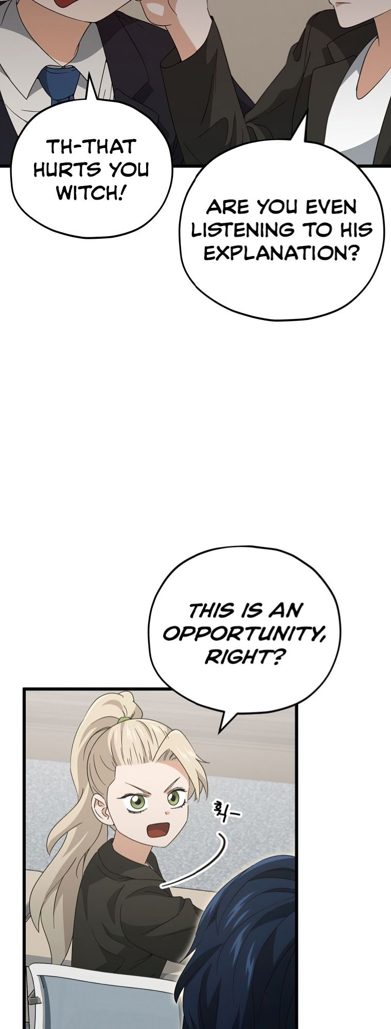 Read My Dad Is Too Strong EN Manga Online