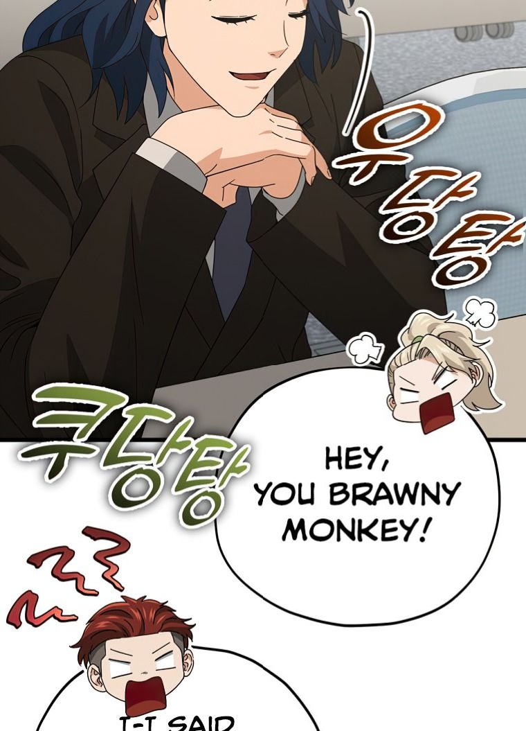 Read My Dad Is Too Strong EN Manga Online