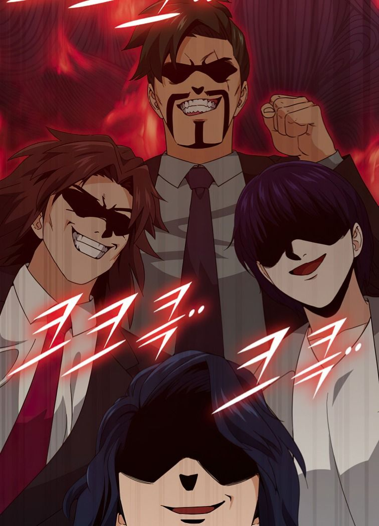 Read My Dad Is Too Strong EN Manga Online