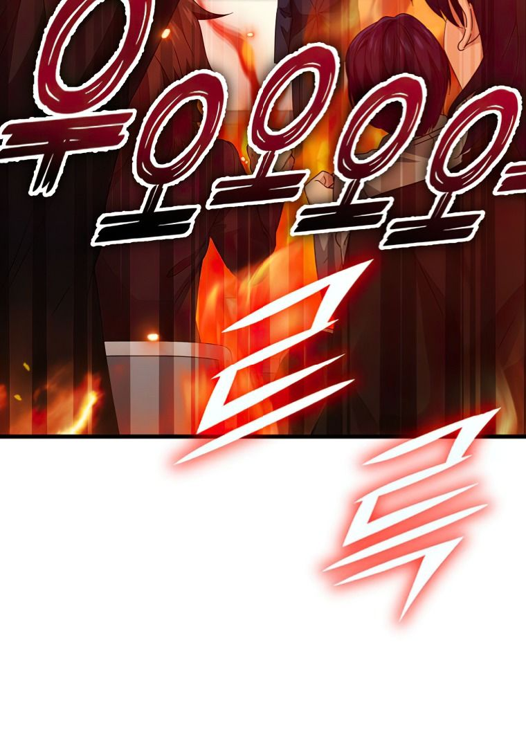 Read My Dad Is Too Strong EN Manga Online