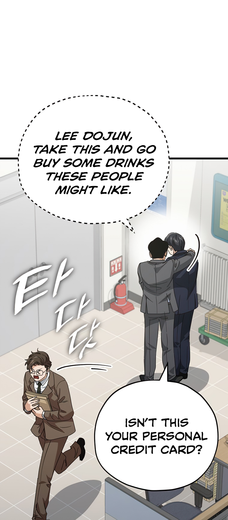 Read My Dad Is Too Strong EN Manga Online