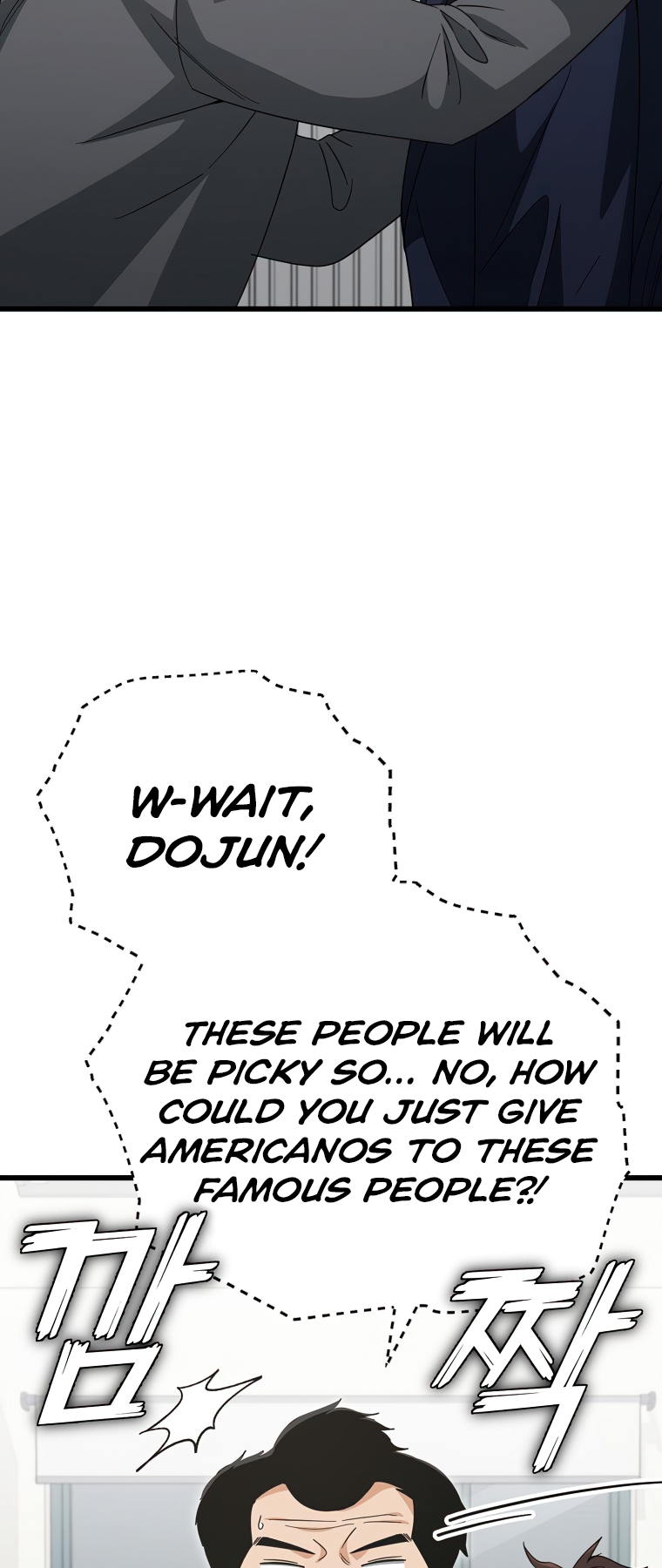 Read My Dad Is Too Strong EN Manga Online
