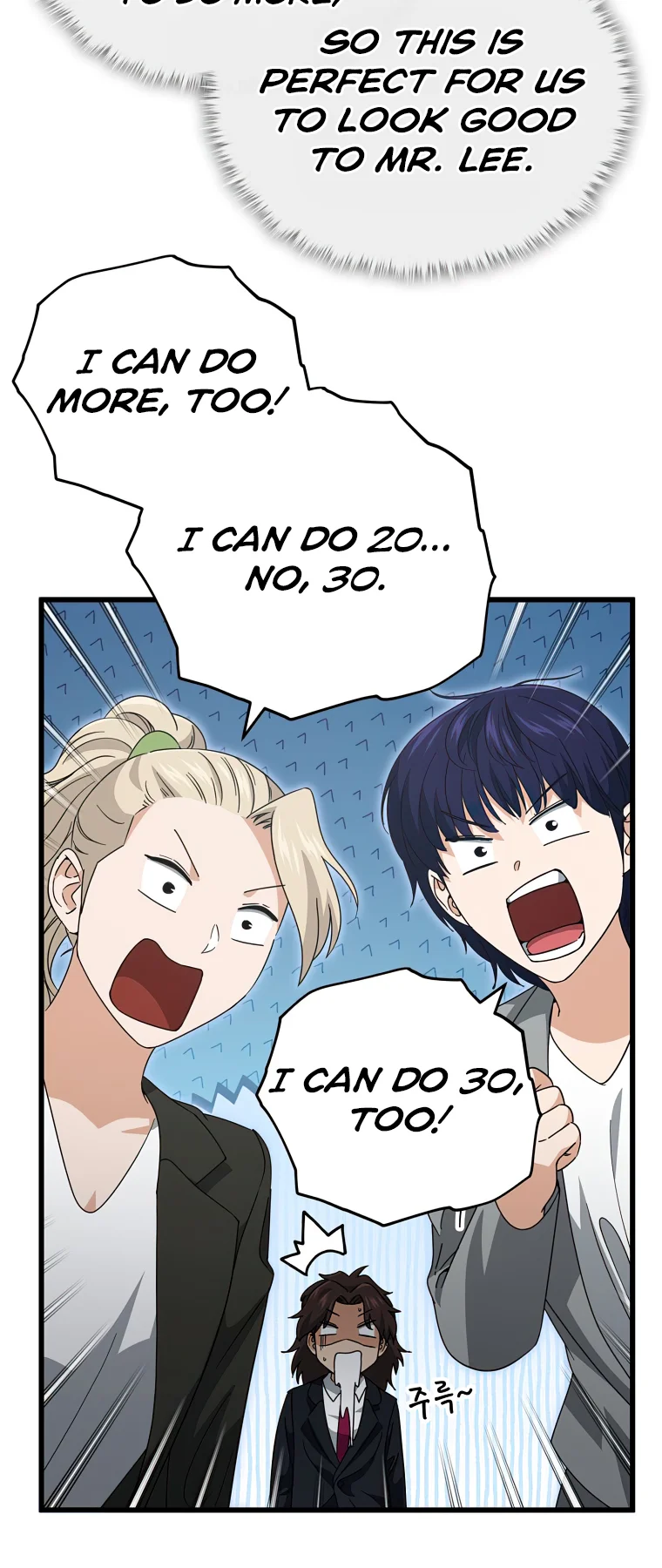 Read My Dad Is Too Strong EN Manga Online