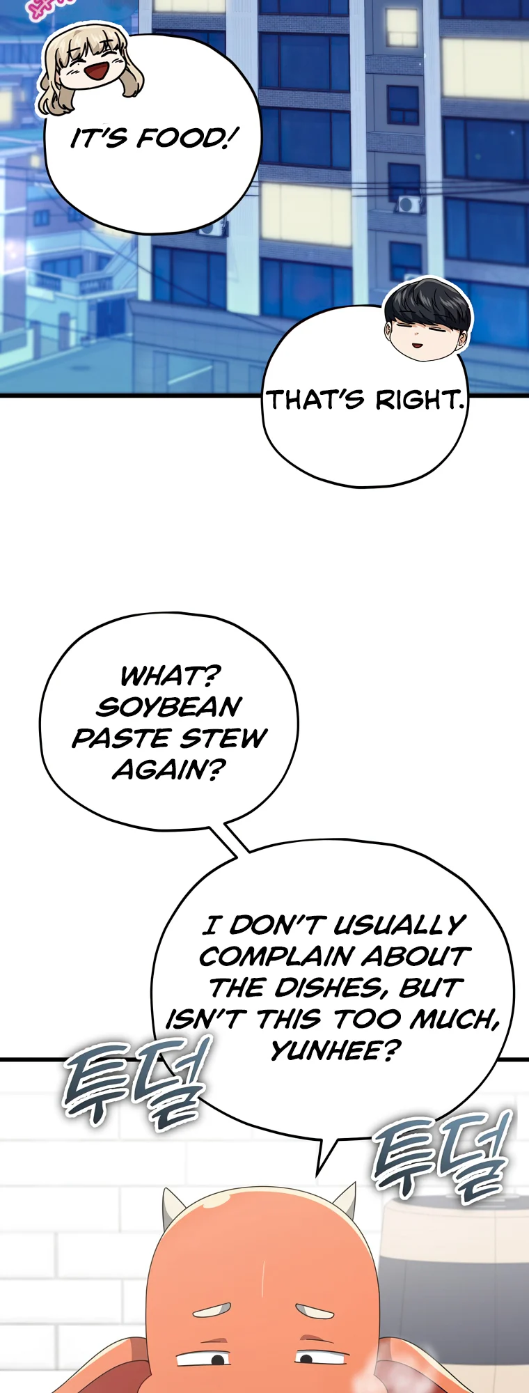 Read My Dad Is Too Strong EN Manga Online