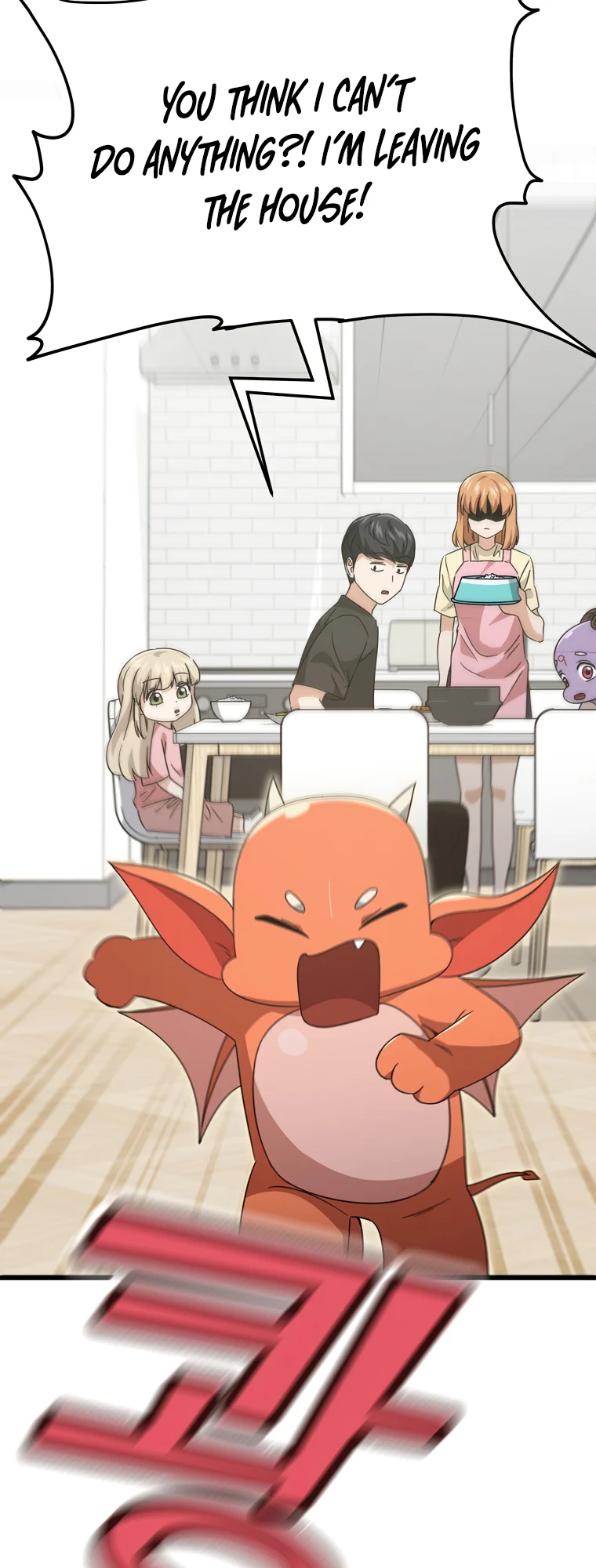 Read My Dad Is Too Strong EN Manga Online