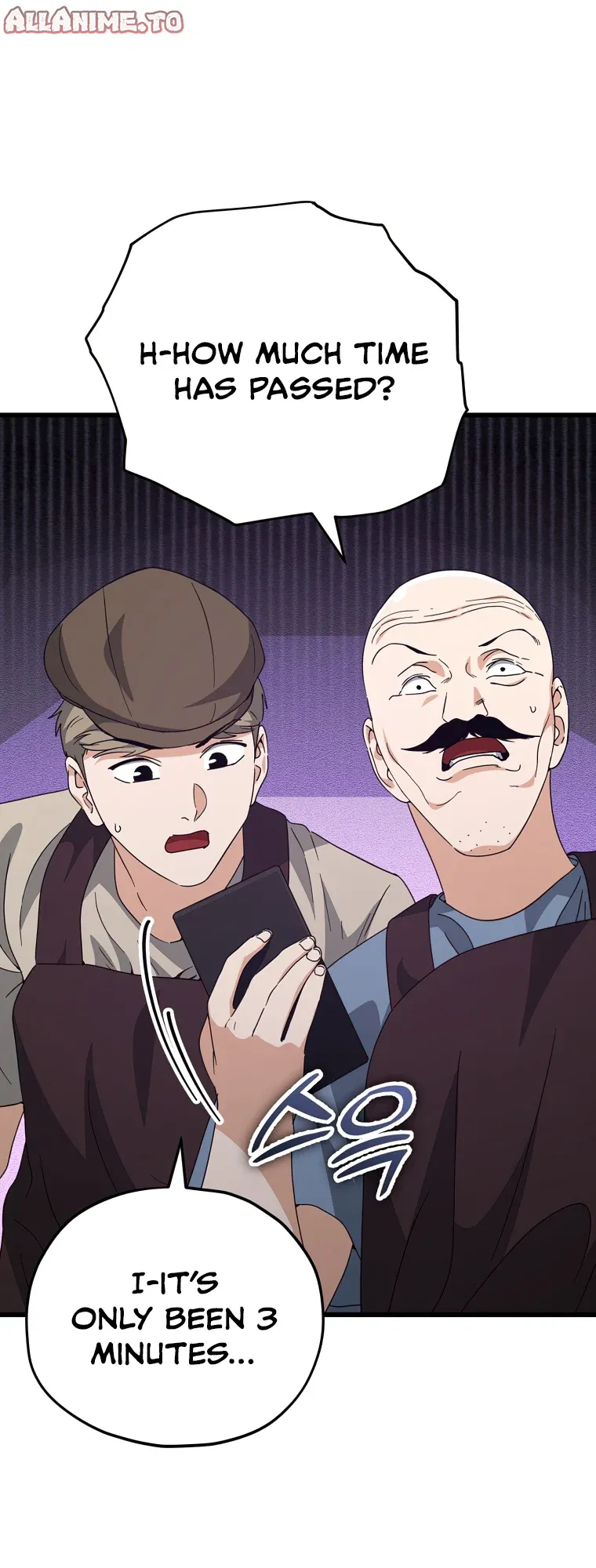 Read My Dad Is Too Strong EN Manga Online