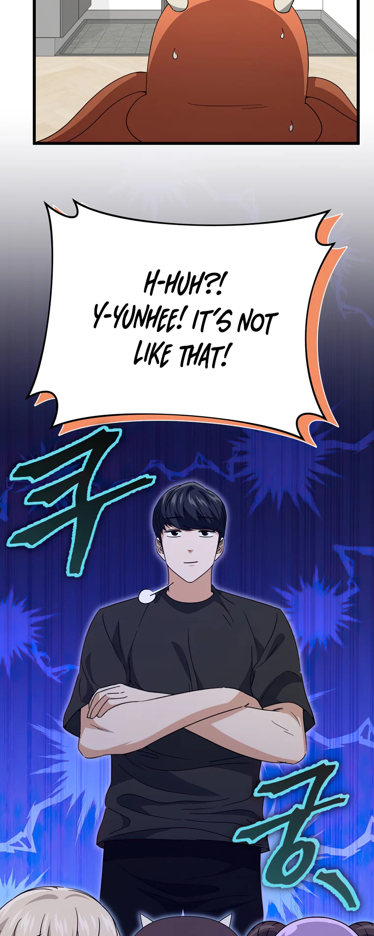 Read My Dad Is Too Strong EN Manga Online