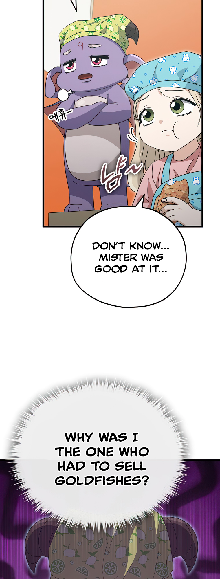 Read My Dad Is Too Strong EN Manga Online