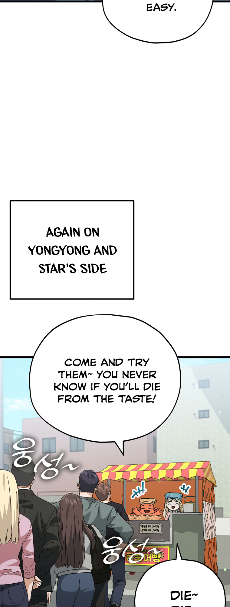 Read My Dad Is Too Strong EN Manga Online