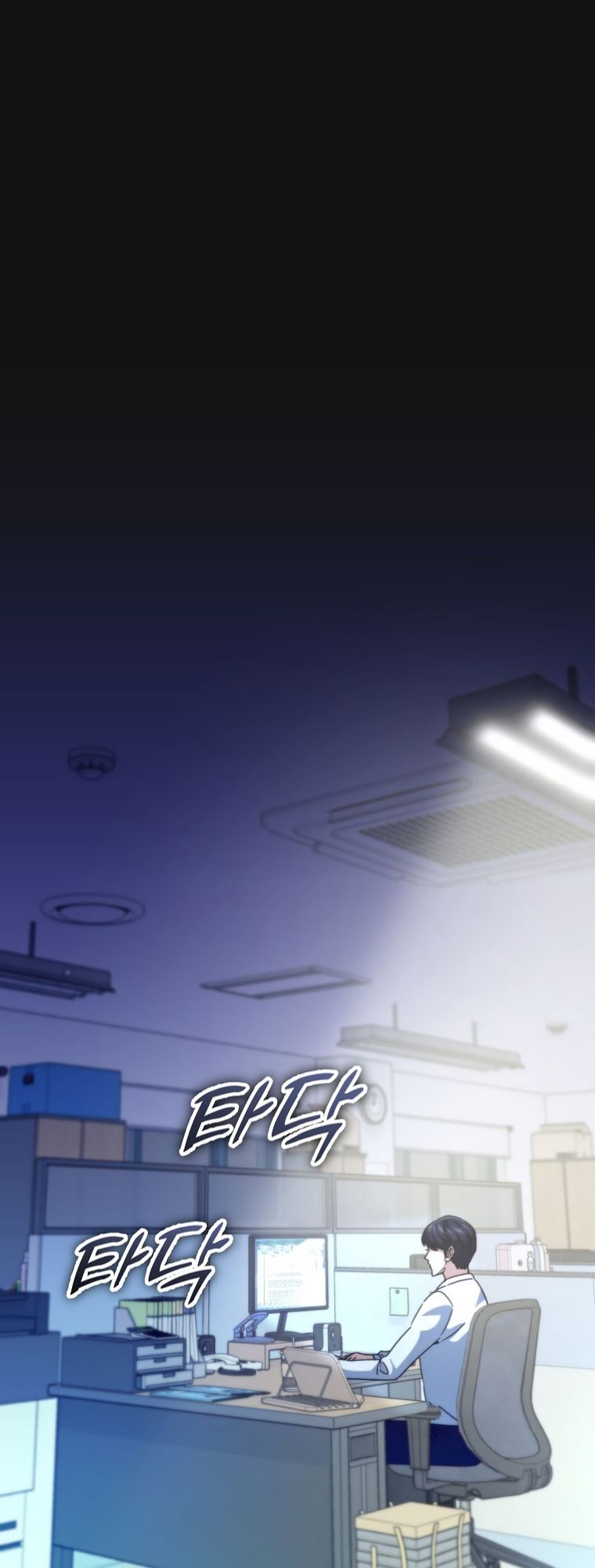 Read My Dad Is Too Strong EN Manga Online