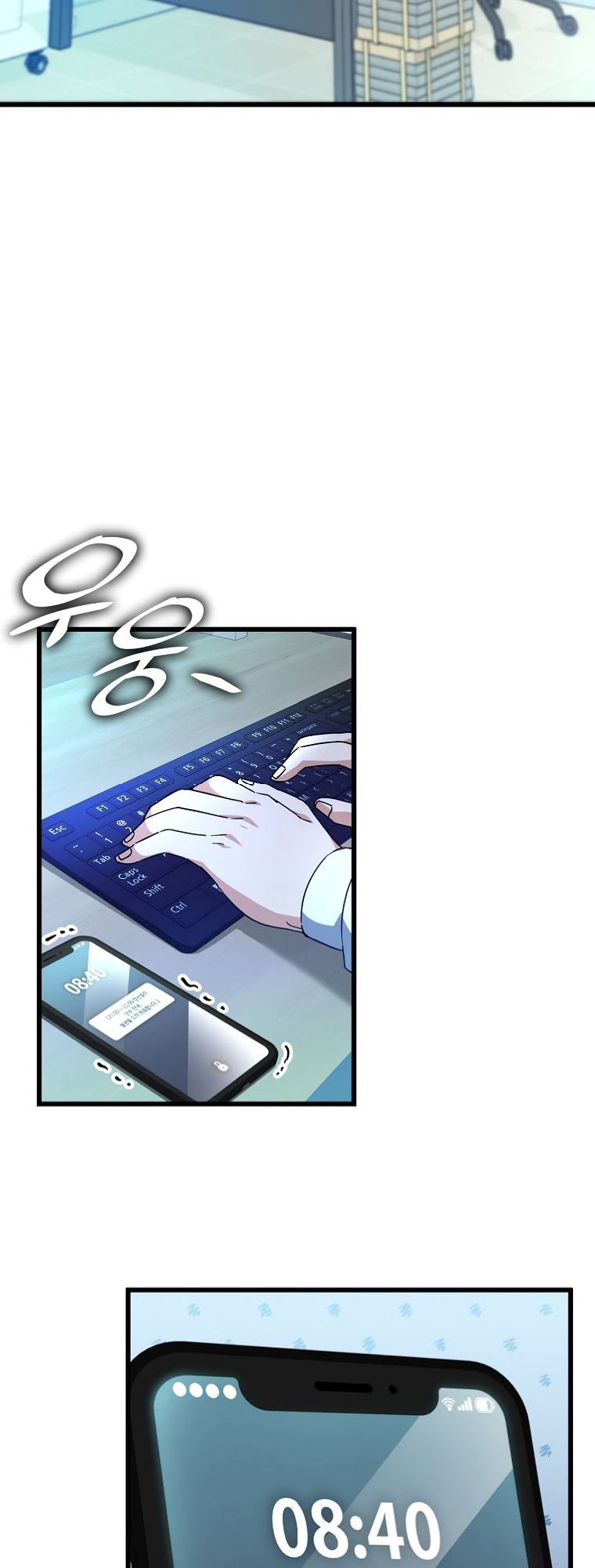 Read My Dad Is Too Strong EN Manga Online