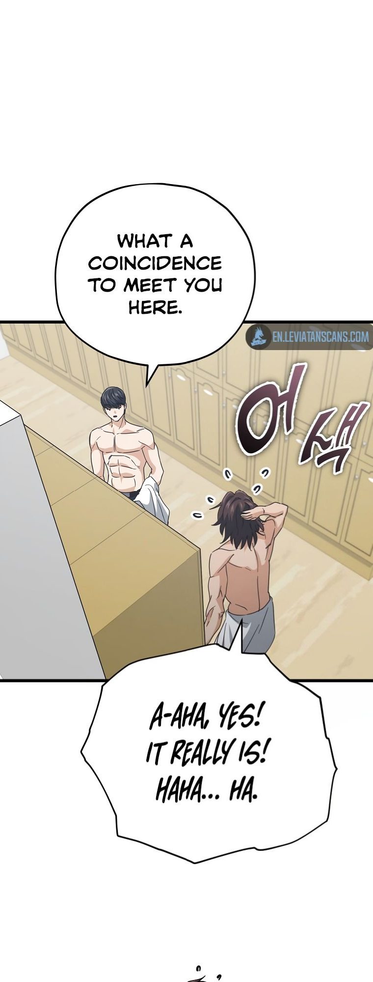 Read My Dad Is Too Strong EN Manga Online