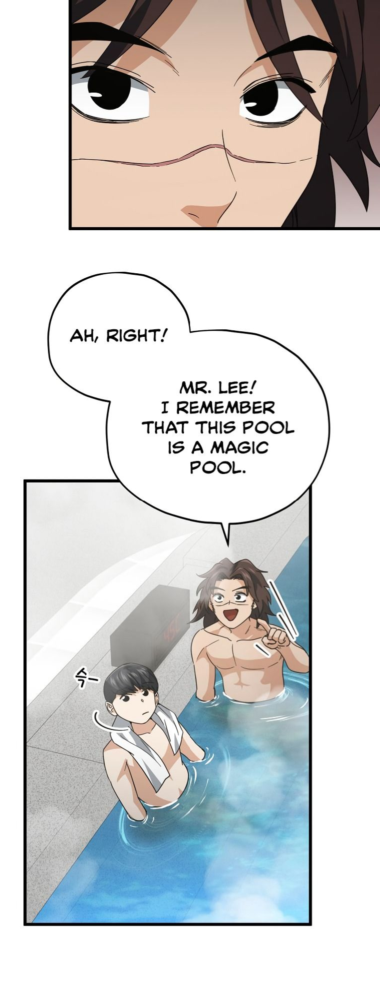 Read My Dad Is Too Strong EN Manga Online
