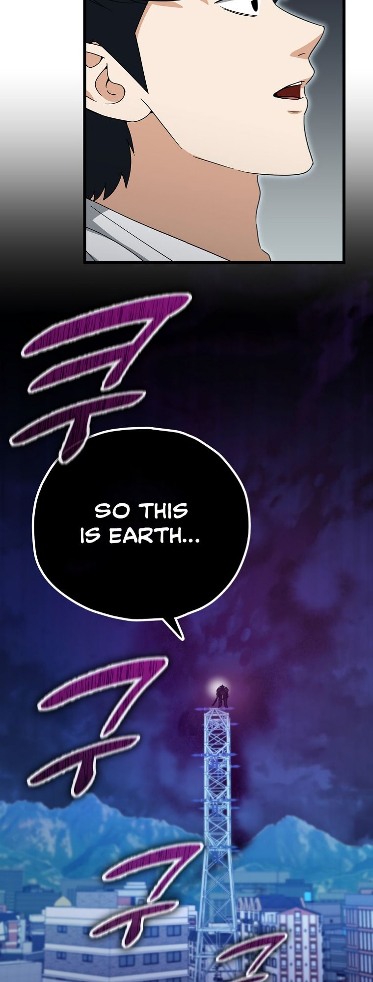 Read My Dad Is Too Strong EN Manga Online