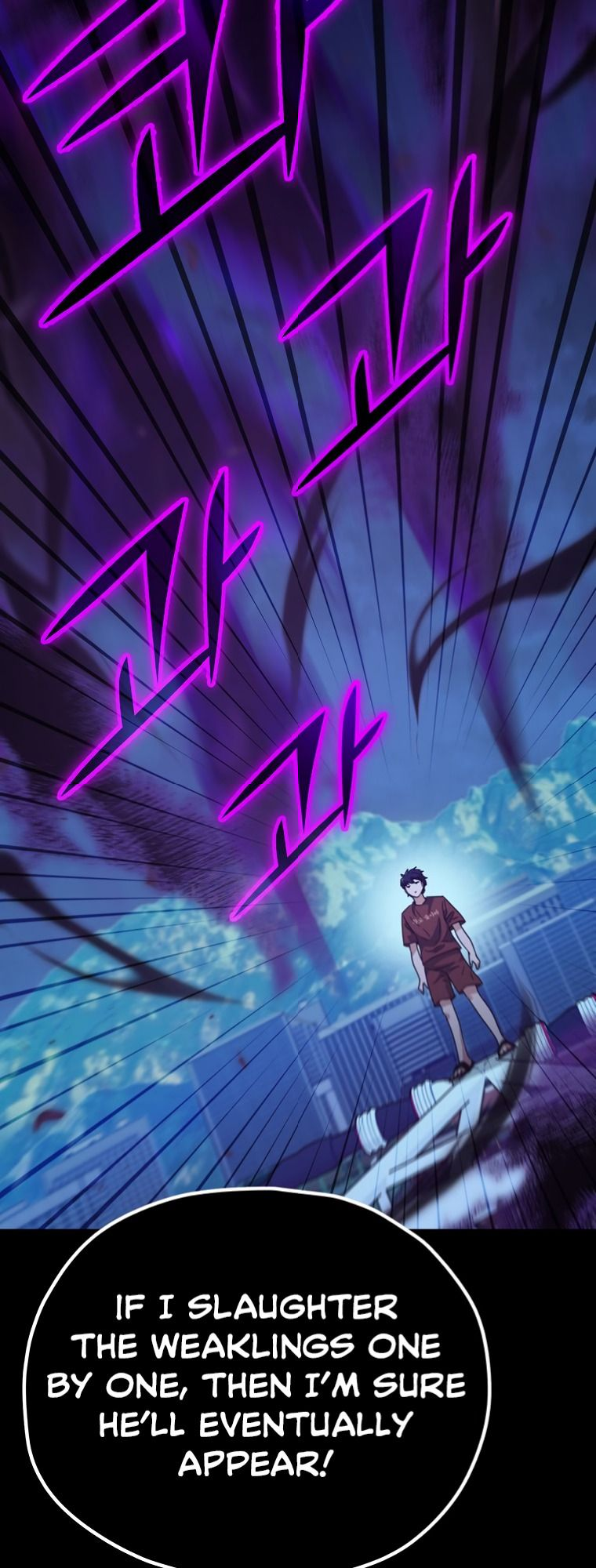 Read My Dad Is Too Strong EN Manga Online