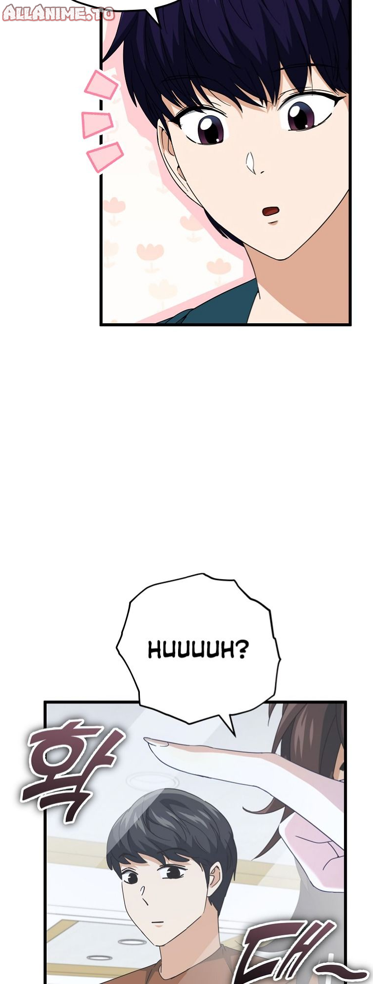 Read My Dad Is Too Strong EN Manga Online
