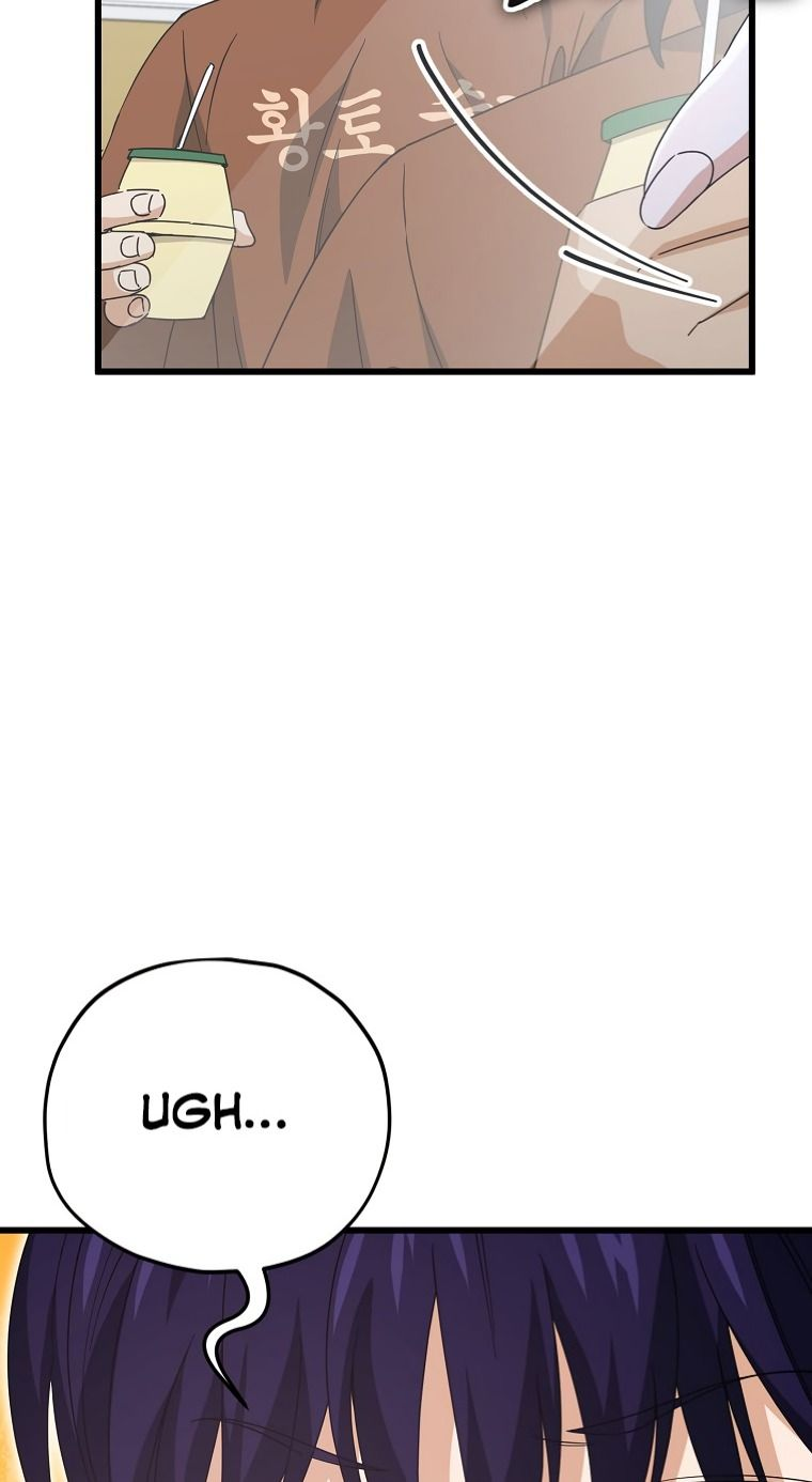Read My Dad Is Too Strong EN Manga Online