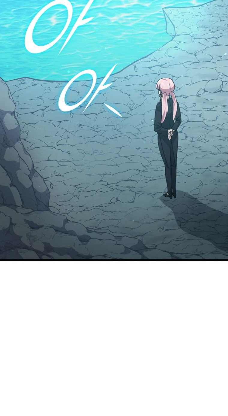 Read My Dad Is Too Strong EN Manga Online