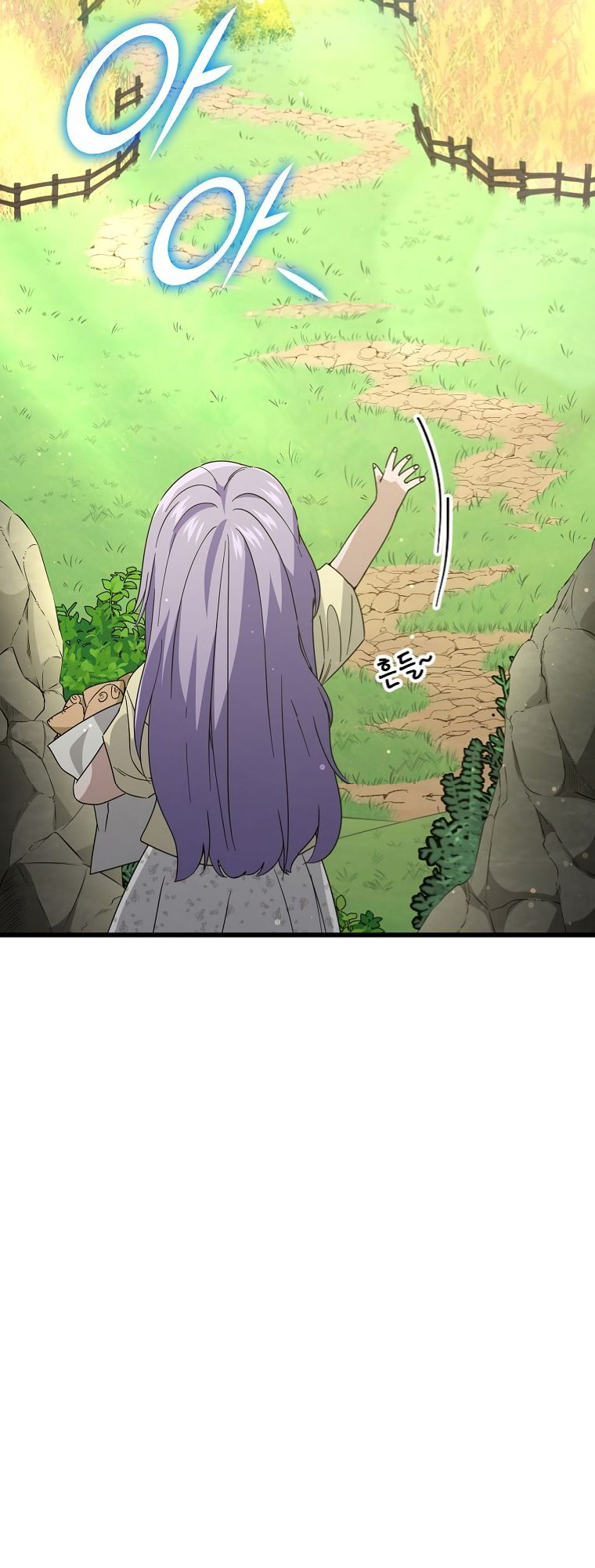 Read My Dad Is Too Strong EN Manga Online