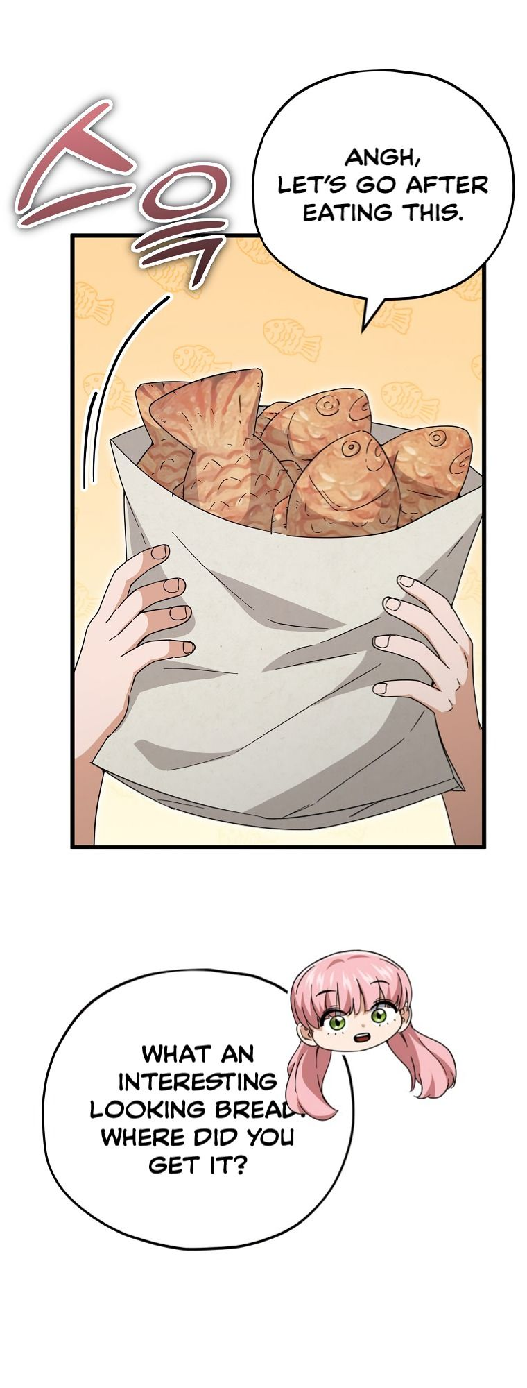 Read My Dad Is Too Strong EN Manga Online
