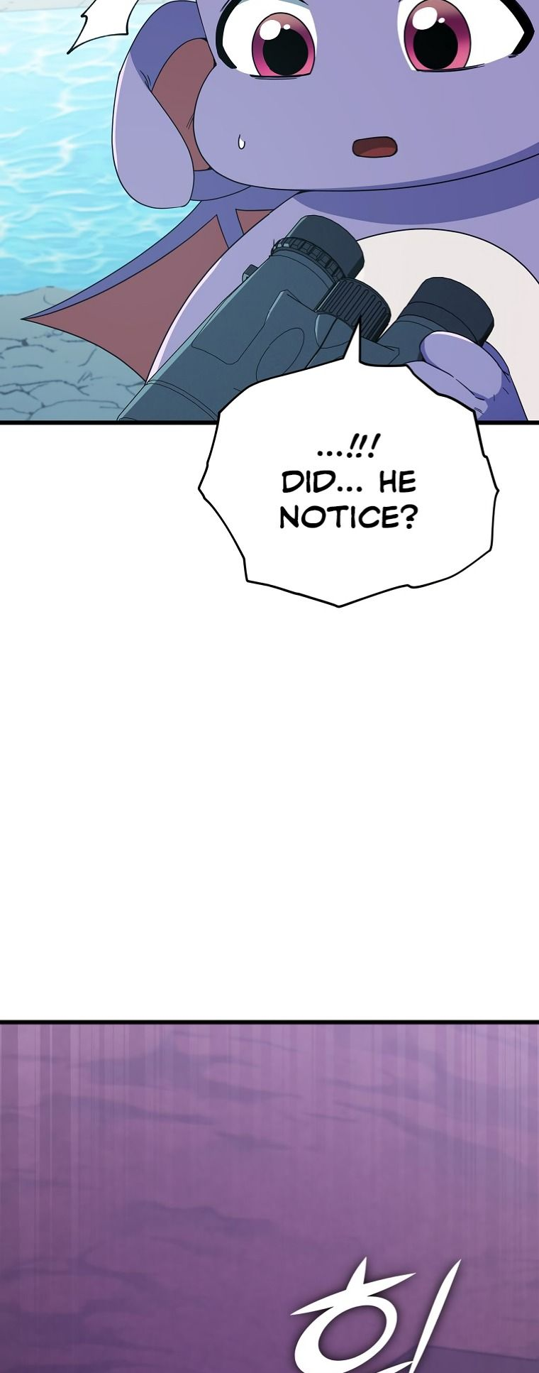 Read My Dad Is Too Strong EN Manga Online