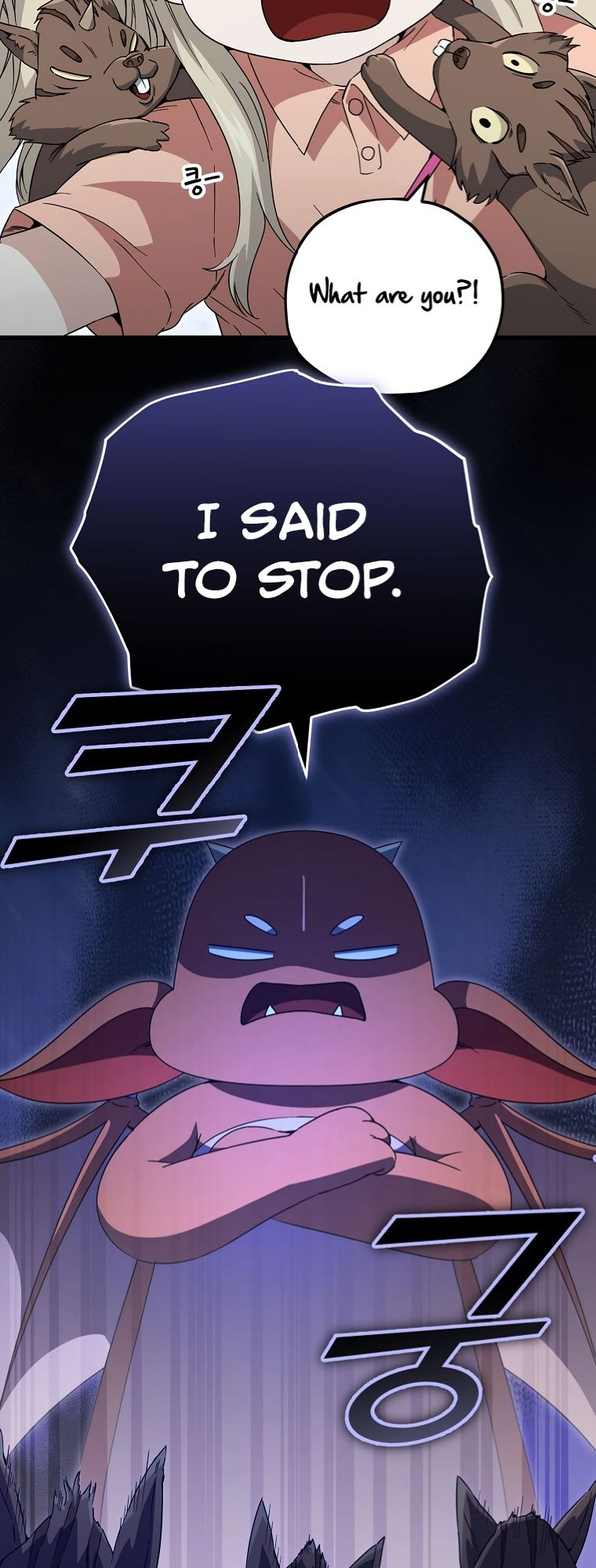 Read My Dad Is Too Strong EN Manga Online