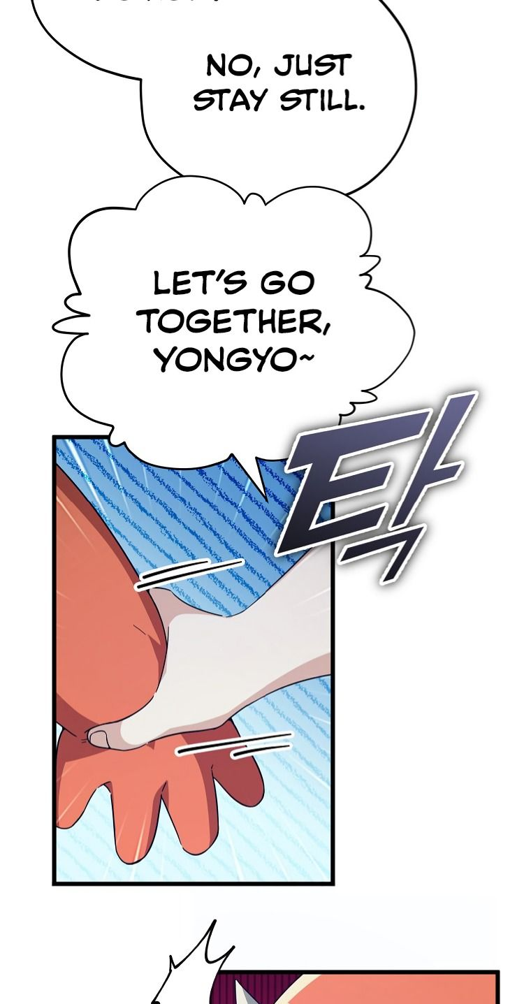 Read My Dad Is Too Strong EN Manga Online
