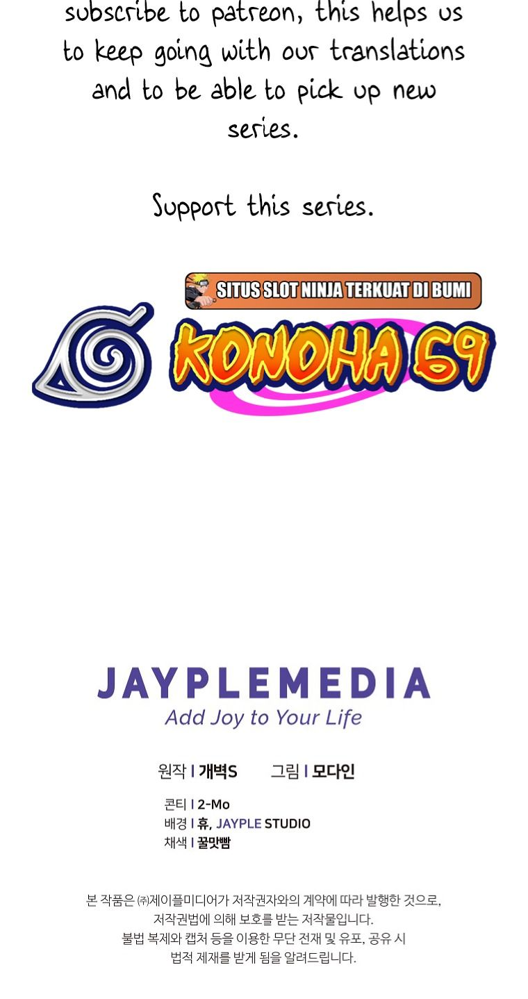 Read My Dad Is Too Strong EN Manga Online