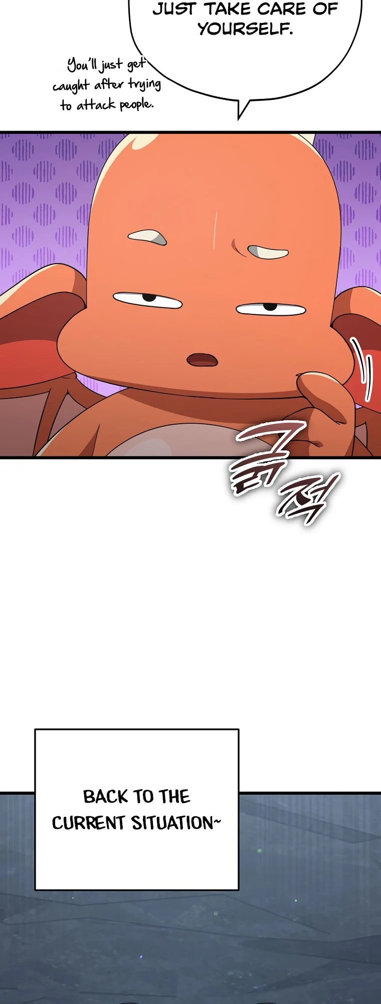 Read My Dad Is Too Strong EN Manga Online