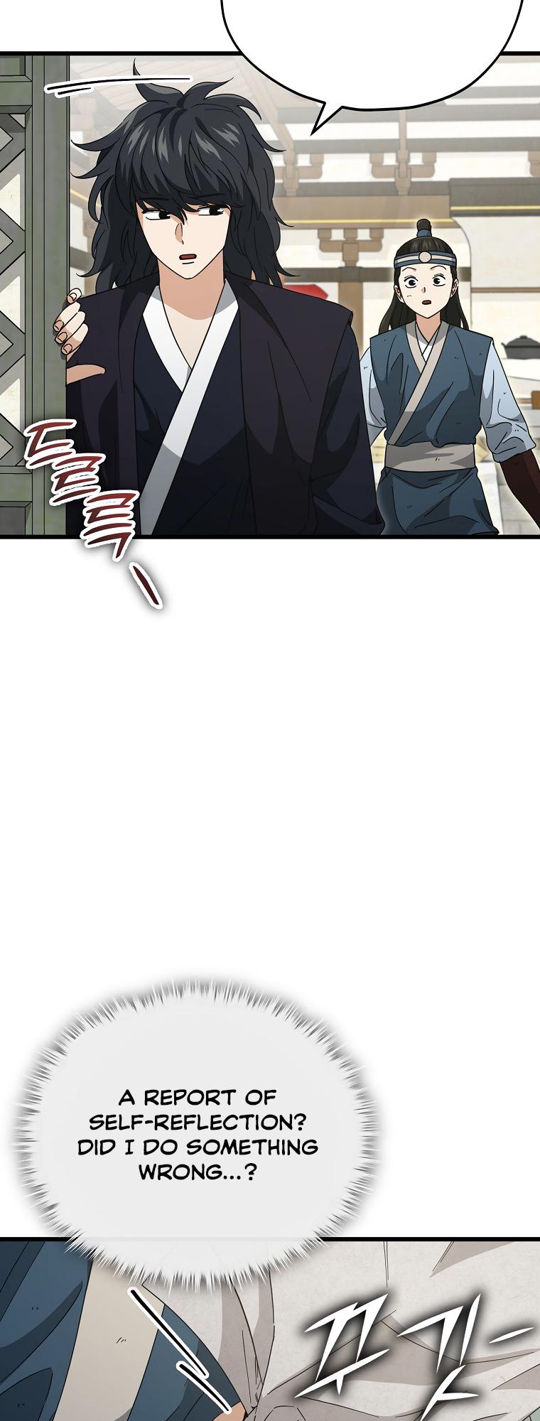 Read My Dad Is Too Strong EN Manga Online