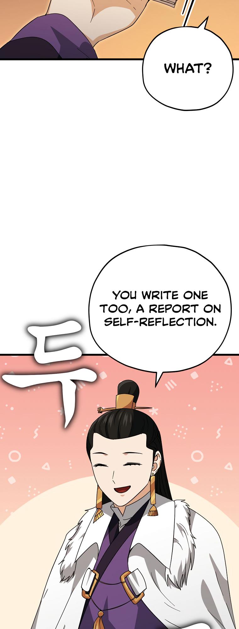 Read My Dad Is Too Strong EN Manga Online