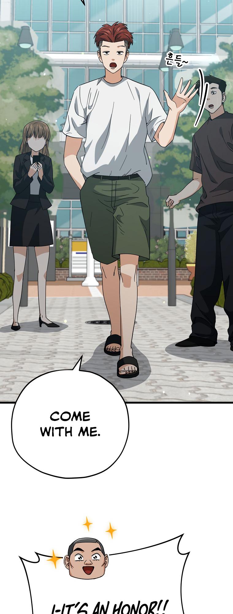 Read My Dad Is Too Strong EN Manga Online