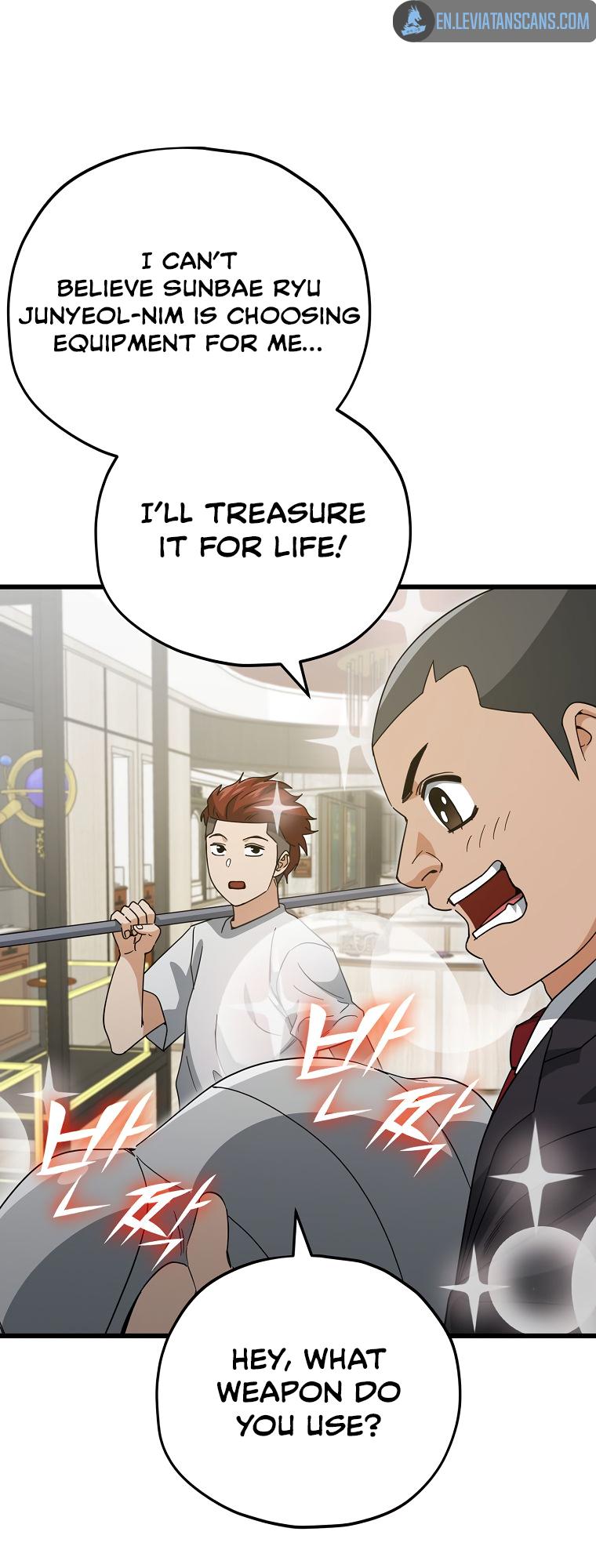 Read My Dad Is Too Strong EN Manga Online