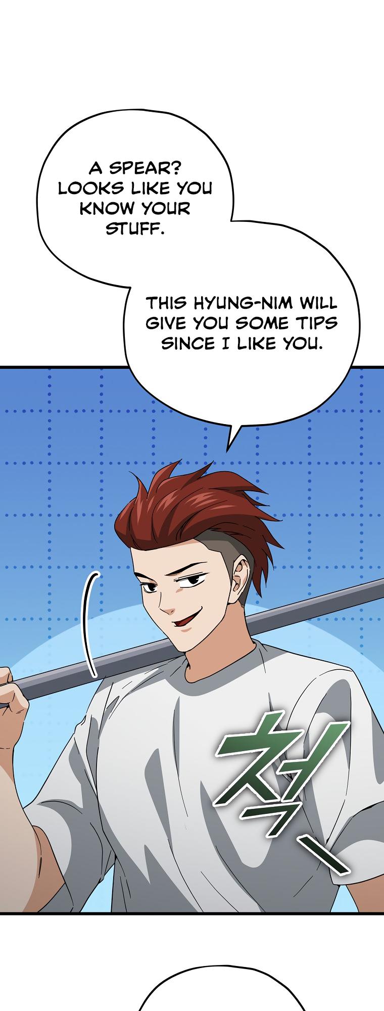 Read My Dad Is Too Strong EN Manga Online