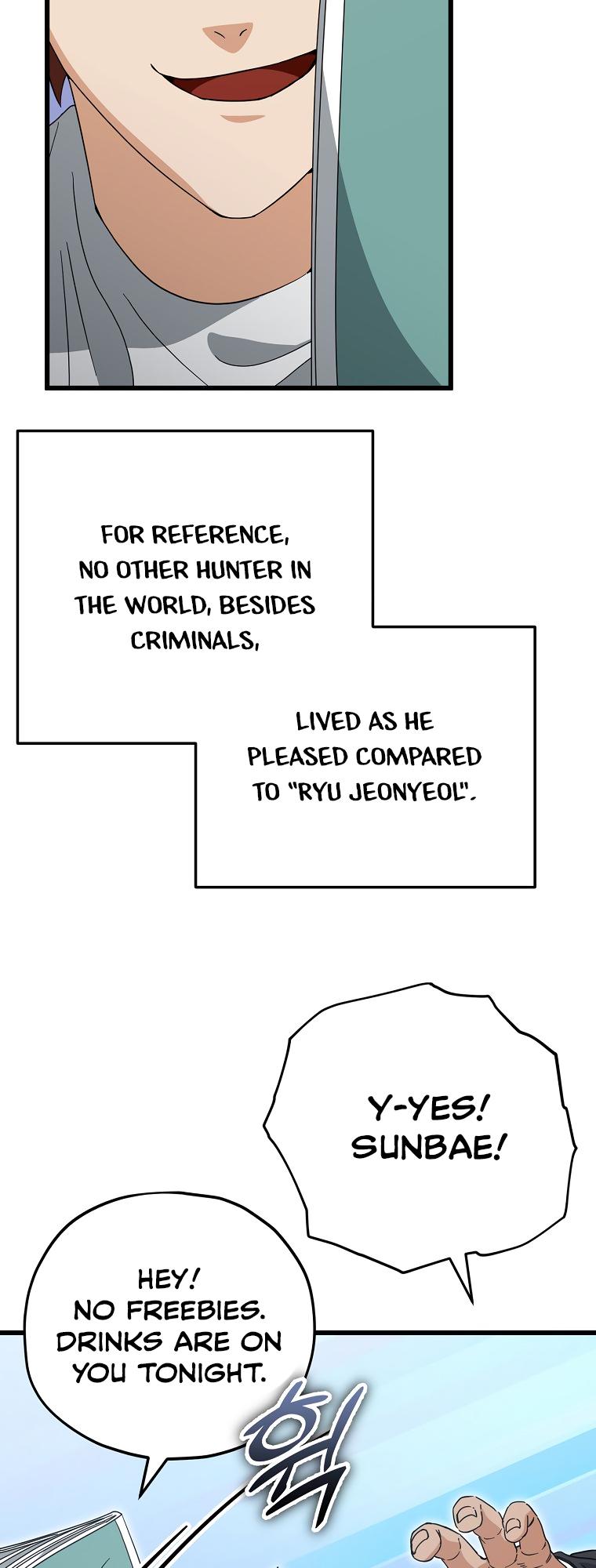 Read My Dad Is Too Strong EN Manga Online