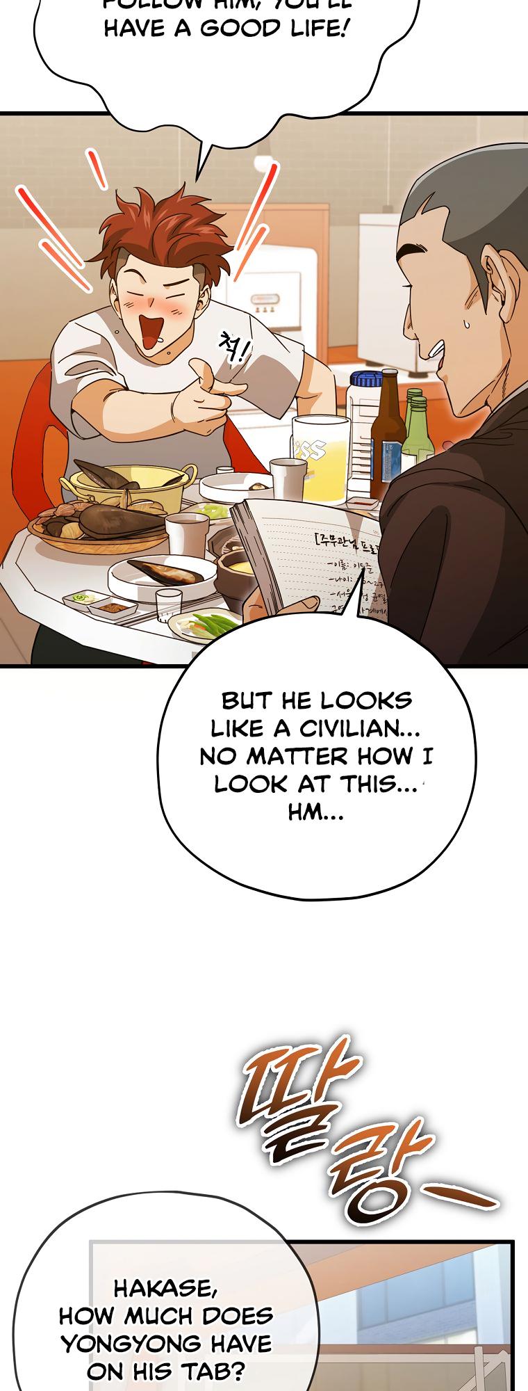 Read My Dad Is Too Strong EN Manga Online