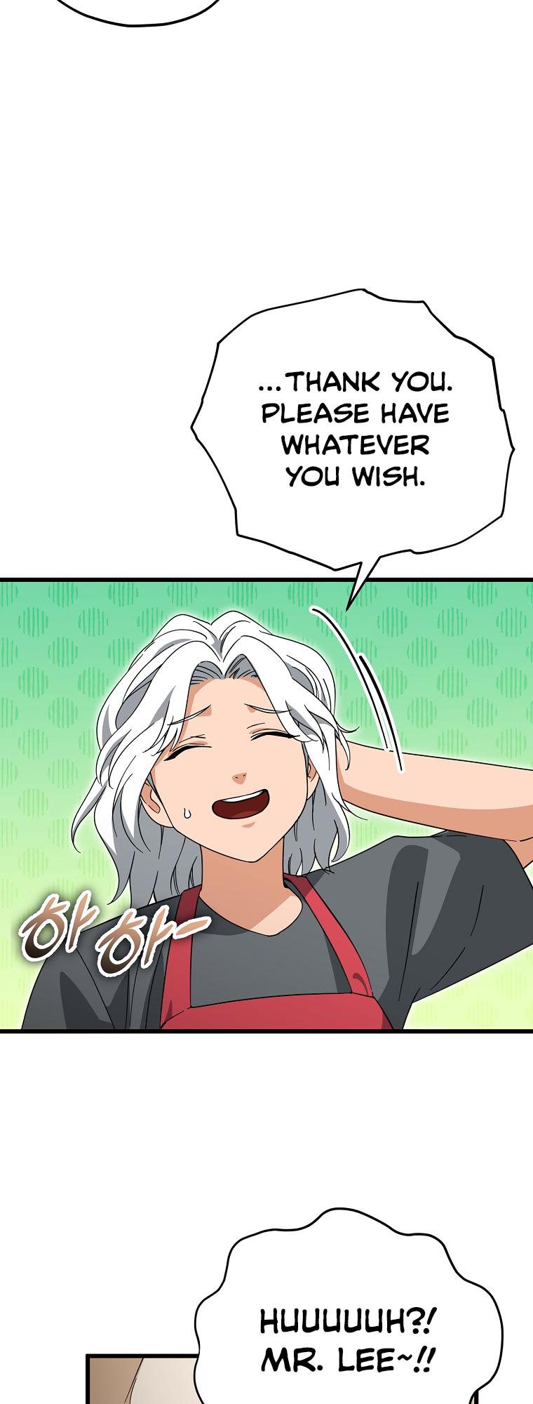 Read My Dad Is Too Strong EN Manga Online