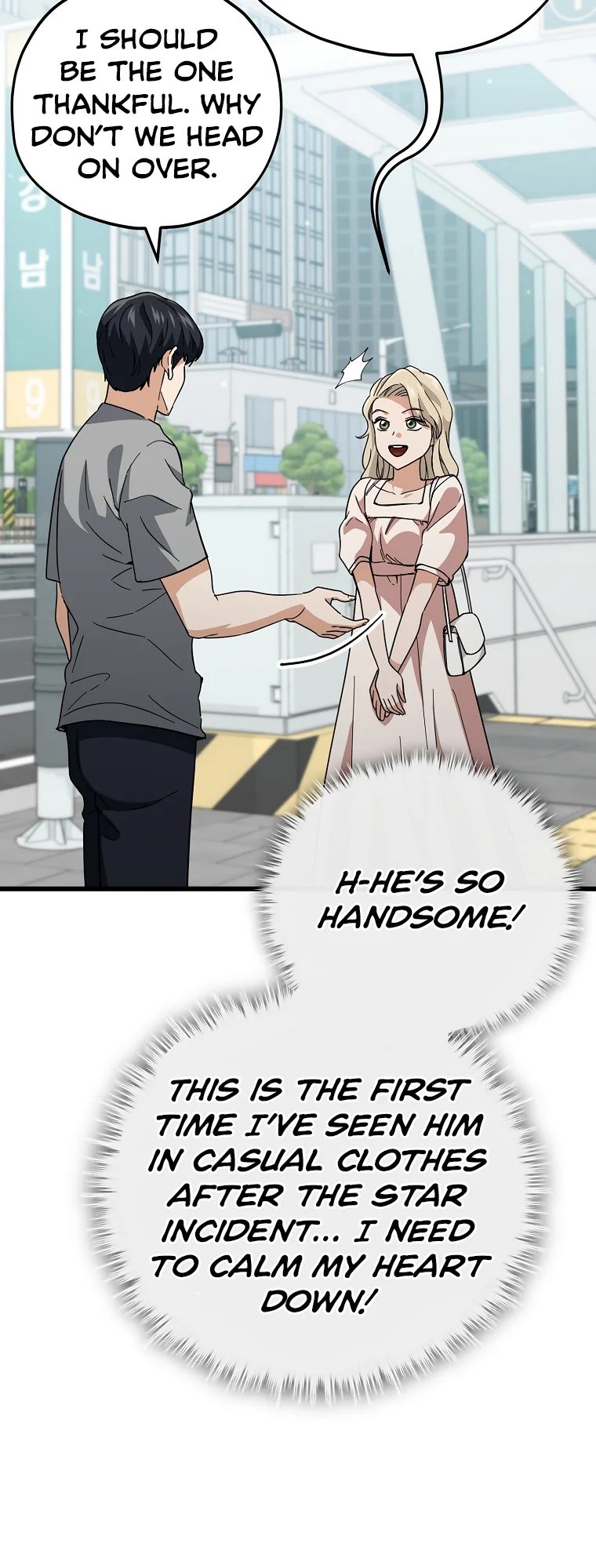Read My Dad Is Too Strong EN Manga Online