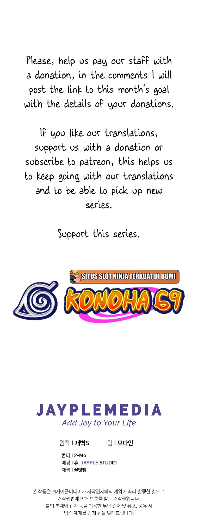 Read My Dad Is Too Strong EN Manga Online
