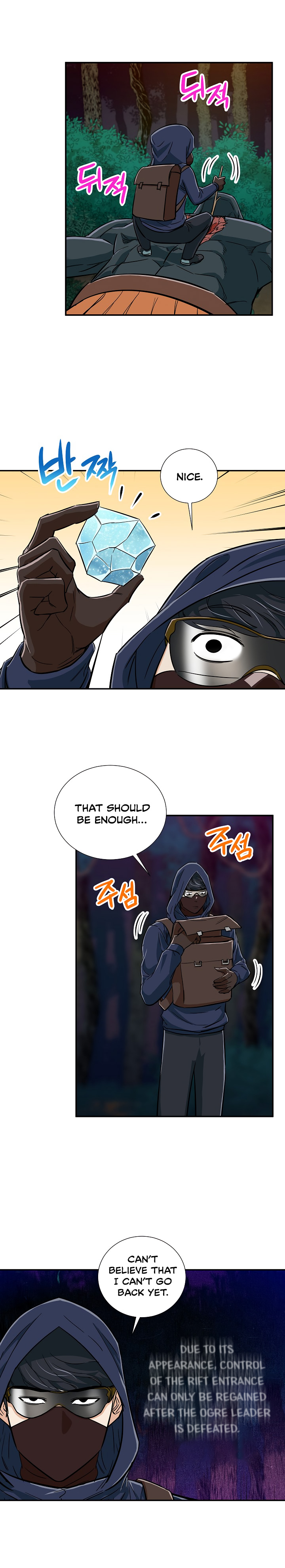 Read My Dad Is Too Strong EN Manga Online