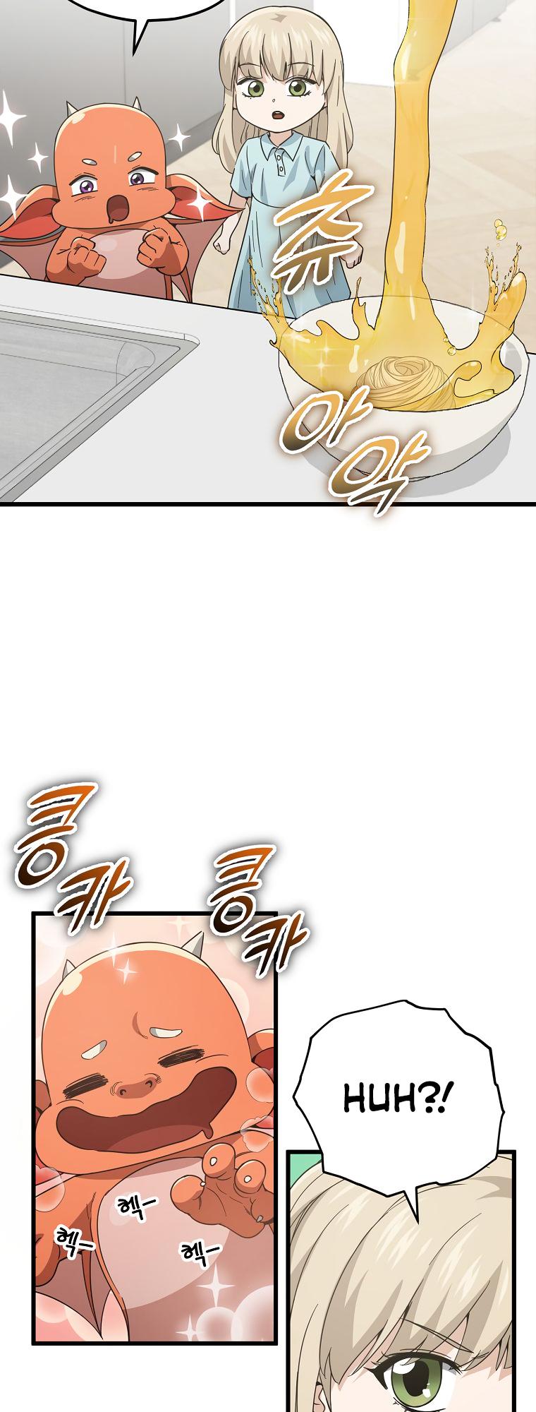 Read My Dad Is Too Strong EN Manga Online