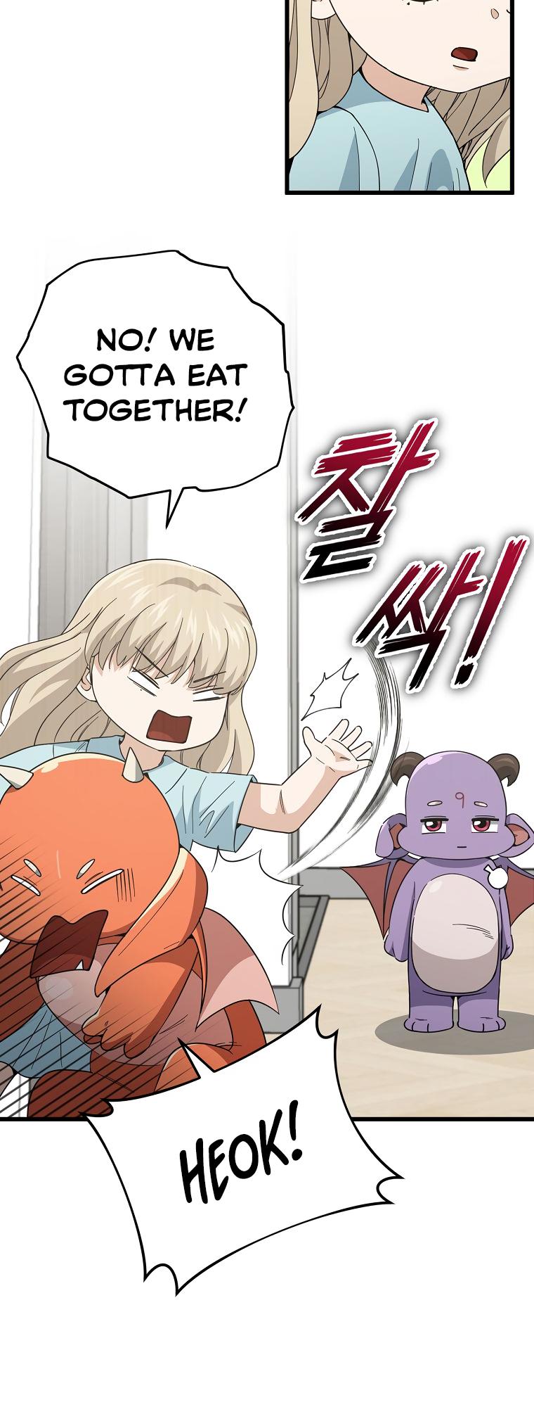 Read My Dad Is Too Strong EN Manga Online