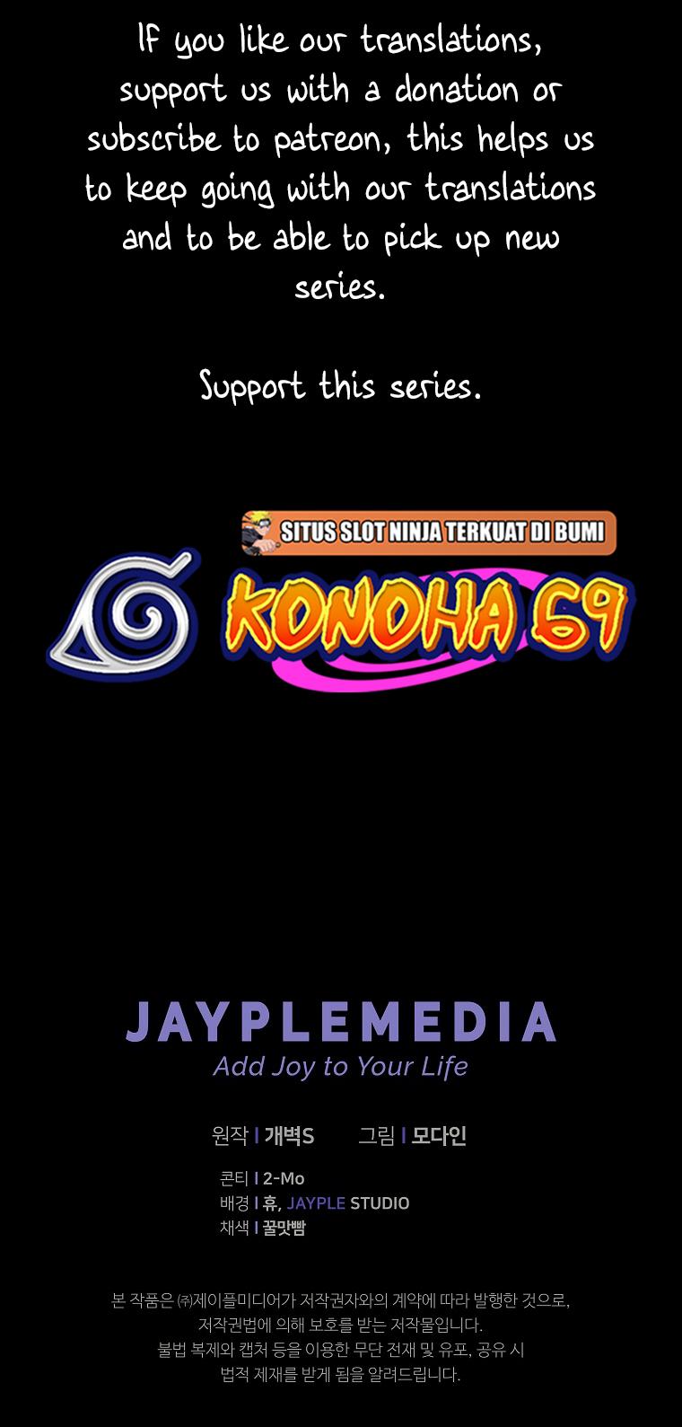 Read My Dad Is Too Strong EN Manga Online