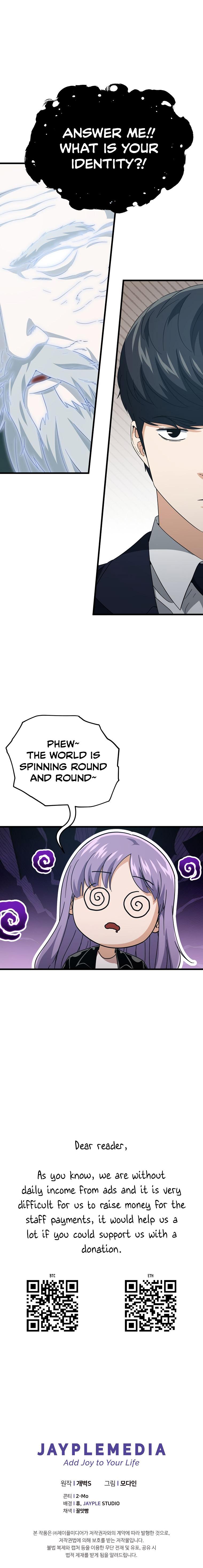 Read My Dad Is Too Strong EN Manga Online